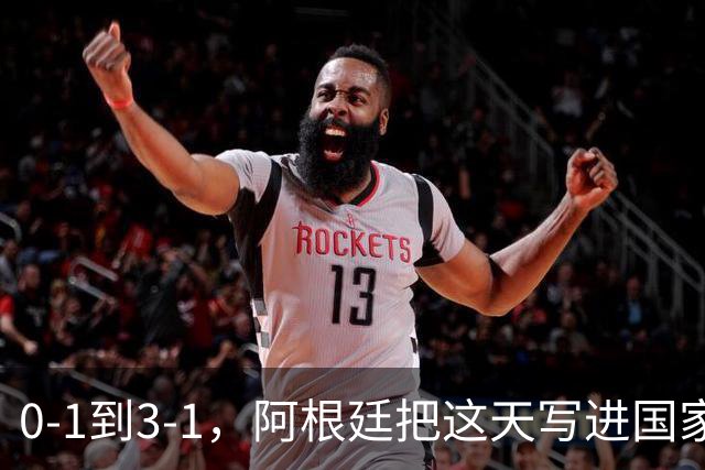 about image