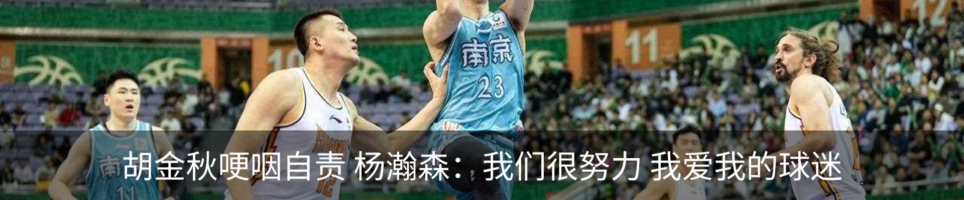 内页banner