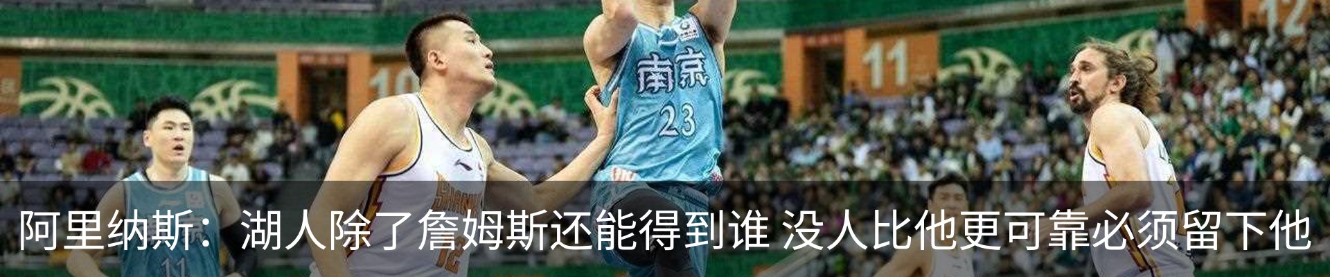 内页banner